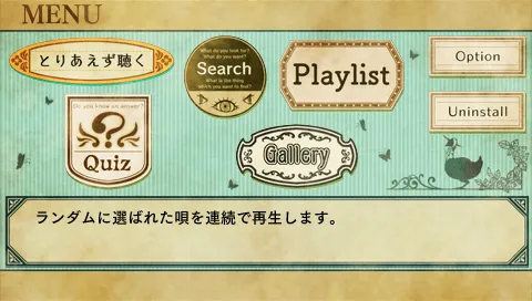 Snapshot